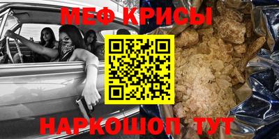 марки nbome Бугуруслан