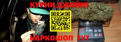 марки nbome Бугуруслан