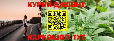 ПСИЛОЦИБИНОВЫЕ ГРИБЫ Будённовск
