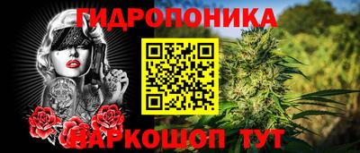 меф VHQ Бузулук