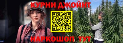 ПСИЛОЦИБИНОВЫЕ ГРИБЫ Будённовск