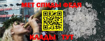 марки nbome Бугуруслан