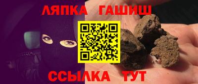 марки nbome Бугуруслан