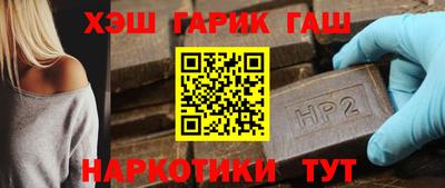 ПСИЛОЦИБИНОВЫЕ ГРИБЫ Будённовск