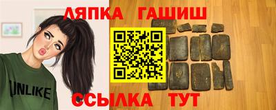 марки nbome Бугуруслан