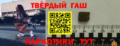 меф VHQ Бузулук