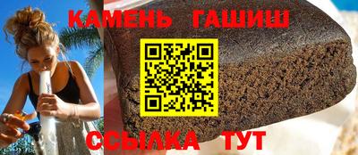 ПСИЛОЦИБИНОВЫЕ ГРИБЫ Будённовск