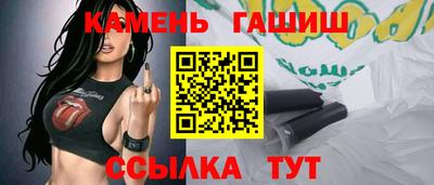ПСИЛОЦИБИНОВЫЕ ГРИБЫ Будённовск